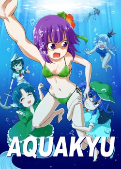 [Public Planet (Kousei)] Aquakyuu (Touhou Project) [spanish] {Kiran}