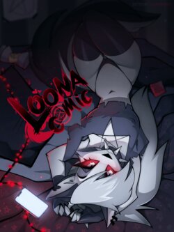 [LoonaNudes] Loona Comic (in progress)