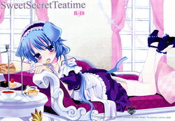 (C79) [Junginboshi (Takashina Asahi)] Sweet Secret Teatime (7th Dragon)