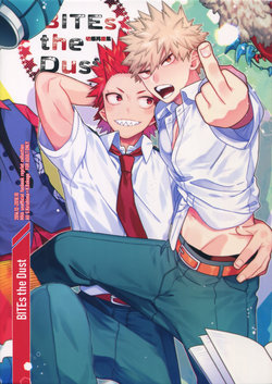 (C96) [BITE (Natsuo)] BITEs the Dust (Boku no Hero Academia)