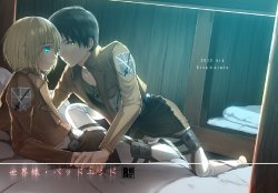 [orz (3u)] Sekai-sen Bad End (Shingeki no Kyojin)