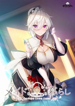 [Azara Soft] Living with a maid