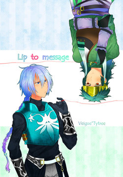 [Sakamusiya (Kaimu)] Lip to message (Tales of Rebirth) [Digital]