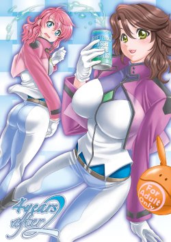 [Metabocafe Offensive Smell Uproar (Itadaki Choujo)] 4 years after 2 (Gundam 00) [Digital]