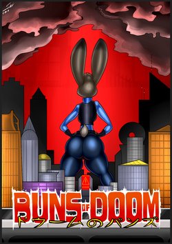 [Saliant] Buns of Doom (Zootopia)