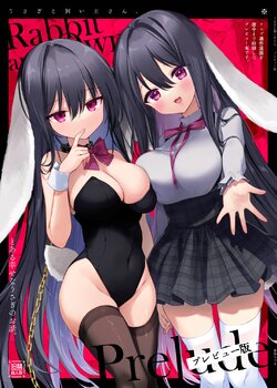 [Chuusei Mafuman (Kurimoti Tiduru)] Usagi to Kainushi-san. [Preview Ban] - Rabbit and Owner. Prelude [Digital]