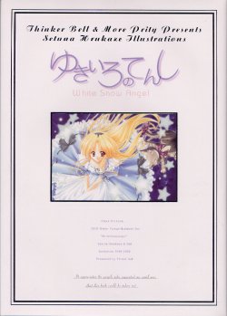 (C59) [Tinker Bell, More Prity (Harukaze Setsuna)] Yukiiro no Tenshi - White Snow Angel (Various)