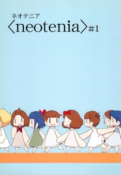 (COMITIA100) [Lilies House (Sugaki Chisa)] <neotenia>#1