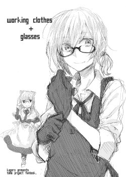 (Nanairo Majo no Ningyou Butoukai. 3) [Kagero (Tadano Kagekichi)] working clothes + glasses (Touhou Project)