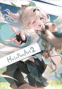 (C101) [Kinniku Poyopoyo (Umibouzu)] Holo Fan Art 2 (Hololive)