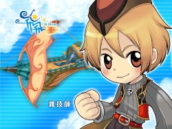 Fly For Fun Chibi Chars