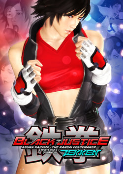 TEKKEN / BLACK JUSTICE - ASUKA KAZAMA THE KANSAI PEACEMAKER [CHOBIxPHO]