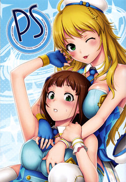 manga-image-1