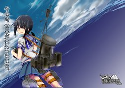 [Tonari no Dagashiya-san (ku-ba)] Sono Toki, Sekai ga Kawatta no da (Kantai Collecton -KanColle-) [Digital]