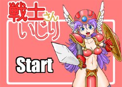 [PABISSHU!] Senshi-san Ijiri (Dragon Quest III)