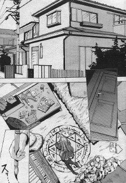 [Miwa Yoshikazu] Dare Devil Elegy