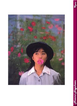 [Kuni] Nozomi Hayakawa