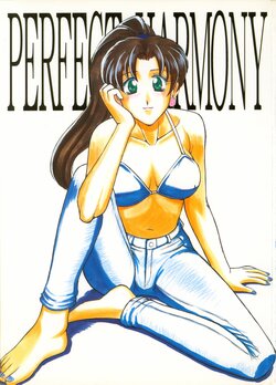 (C54) [T-Press (ToWeR)] PERFECT HARMONY (Bishoujo Senshi Sailor Moon)