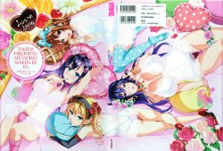 [Takeda Hiromitsu] Takeda Hiromitsu Artworks Maken-Ki! En [Incomplete]