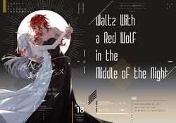 [Sleeper (Nekomura)] Akai Ookami to Mayonaka no Dance  - Waltz With a Red Wolf in the Middle of the Night  (Mobile Suit Gundam: The Witch from Mercury) [Digital]