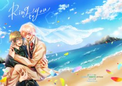 [Meo] Ring to You (IDOLiSH7) [Digital]