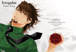 [Kumayuki (Kuu / Matsuri)] Irregular (Tiger & Bunny) [Digital]