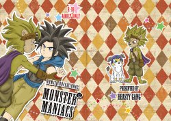 (C80) [Beasty Gang (MAK.S)] Monster Maniacs (Dragon Quest Monster Joker 2)