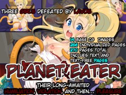 [Lilije Drug (Mam Melon)] Hoshi Kui | Planet Eater (Chrono Trigger) [English] [EHCOVE]