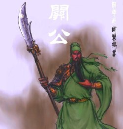 chinese 三国插图 THREE KINGDOMS