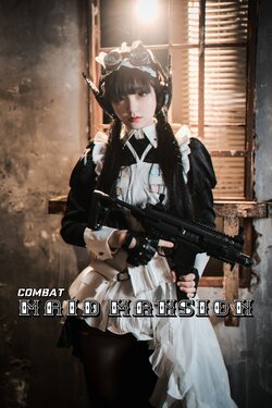 Jeong Jenny (정제니) - cosplay compilation