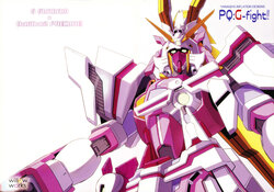(C88) [Nijino Uirou] PQ:G-fight!! (DokiDoki Precure! x G Gundam)