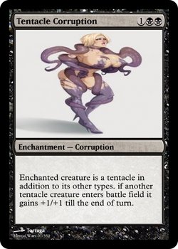 Custom MTG