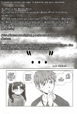 (C66) [Circle Credit (Akikan)] '...' (Fake ~suteki night~) (Fate/stay night) [Spanish]