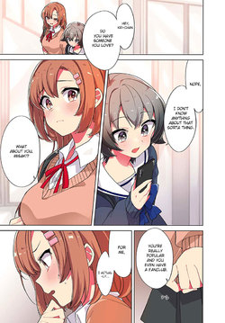 [TAKESHIMA Eku] I Want You to Say You Love Me [English] [Natsurei Scans]