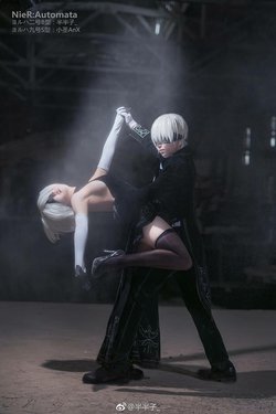 2B by 半半子