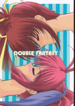 (C58) [Dieppe Factory (Alpine)] DOUBLE FANTASY (Comic Party)