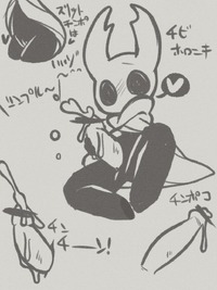 Chacodoodle] deleted hollow knight porn - E-Hentai Lo-Fi Galleries