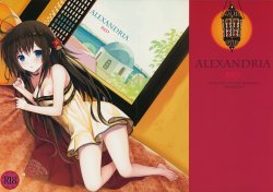 (COMIC1☆9) [sakurawhite (Yuuki Rika)] ALEXANDRIA-RED- [Italian] [Hentai Fantasy]