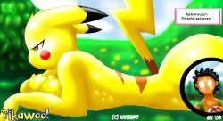 [monkeyxflash] Pikawoo (Pokemon) [Portuguese-BR]