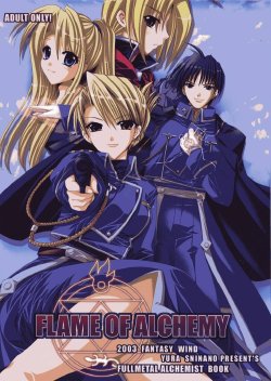 (C65) [FANTASY WIND (Shinano Yura)] FLAME OF ALCHEMY (Fullmetal Alchemist) [English]