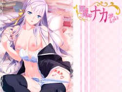 manga-image-1
