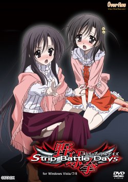 manga-image-1