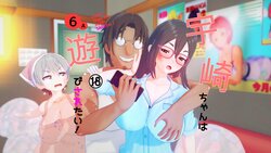 Uzaki wants to play! ⑥Ⓐ (Uzaki-chan wa Asobitai!) [English]