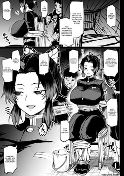 [Ahemaru] Shinobu-san no Goumon Shiken (Kimetsu no Yaiba) [Português-BR]