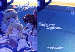 (C70) [GP-KIDS (Takana Shinno)] Bright-Ness Happi-Ness (Touhou Project)