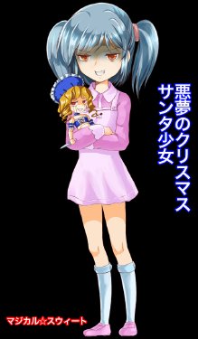 manga-image-1