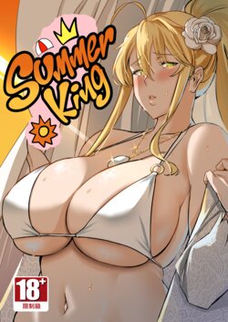 [Love-Saber] Natsu Ou | Summer King (Fate/Grand Order) [English] [desudesu] [Digital]