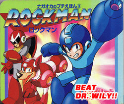 Story Time with Rockman - Nagaokas Lil Picture Book