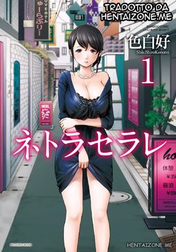 [Shikishiro Konomi] Netoraserare Ch. 1-2 [Italian] [Hentai Zone]