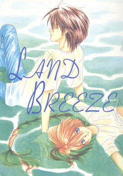 [Pt (Ousawa Hiroyuki, Yuuri)] LAND BREEZE (Gundam Wing)